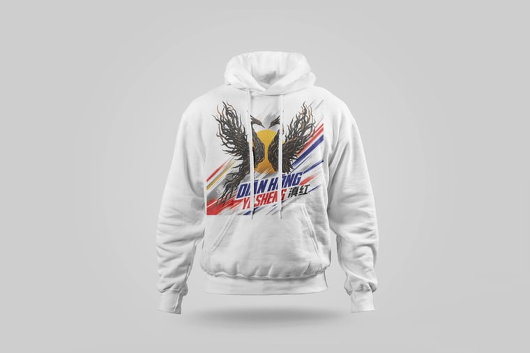 Hoodie — Diān Hóng Yě Shēng