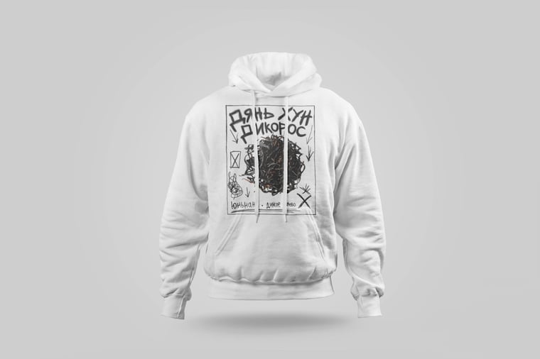 Hoodie — Diān Hóng Yě Shēng
