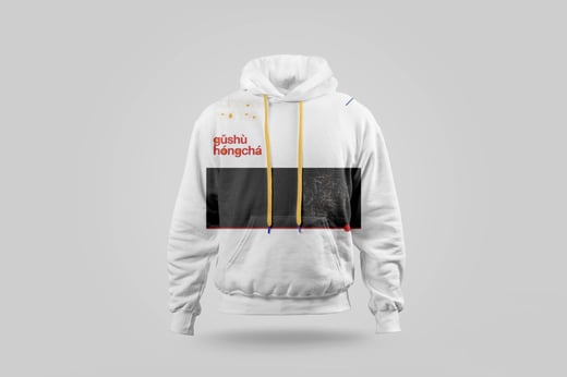 Hoodie — Diān Hóng Yě Shēng