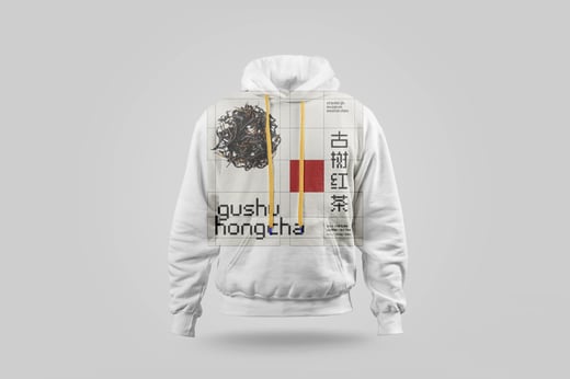 Hoodie — Diān Hóng Yě Shēng