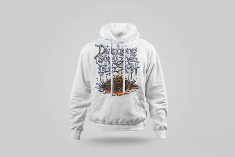 Hoodie — Diān Hóng Sòng Zhèn