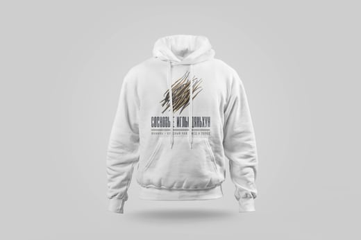 Hoodie — Diān Hóng Sòng Zhèn