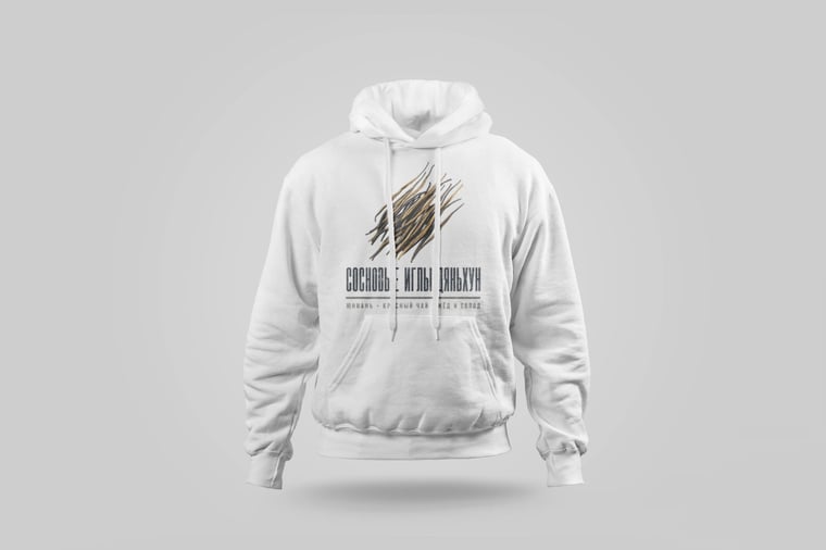 Hoodie — Diān Hóng Sòng Zhèn