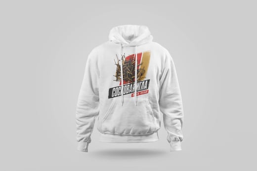 Hoodie — Diān Hóng Sòng Zhèn