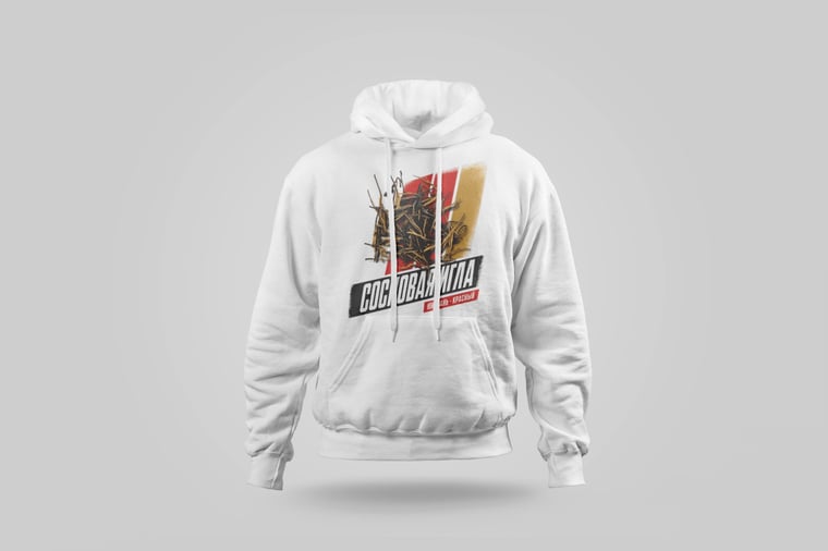 Hoodie — Diān Hóng Sòng Zhèn