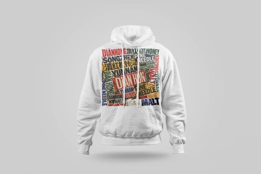 Hoodie — Diān Hóng Sòng Zhèn