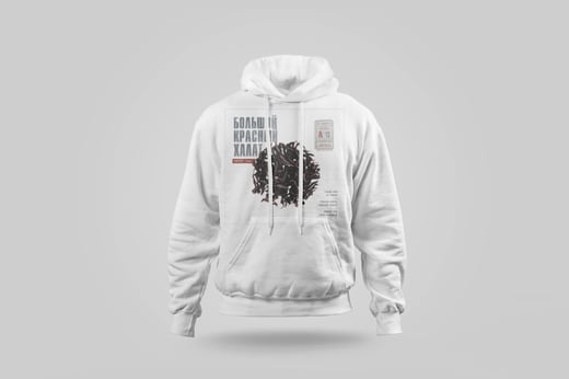 Hoodie — Dà Hóng Páo