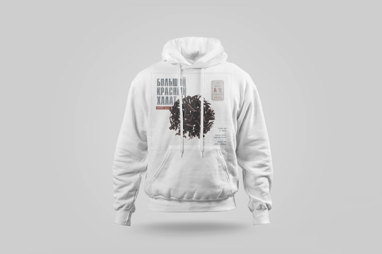 Hoodie — Dà Hóng Páo