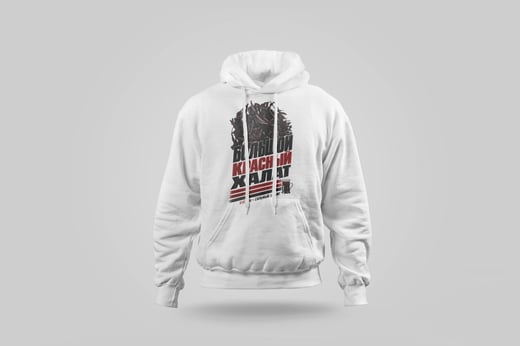 Hoodie — Dà Hóng Páo