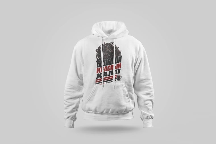 Hoodie — Dà Hóng Páo