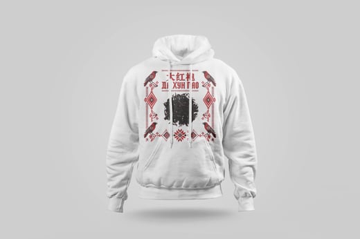 Hoodie — Dà Hóng Páo