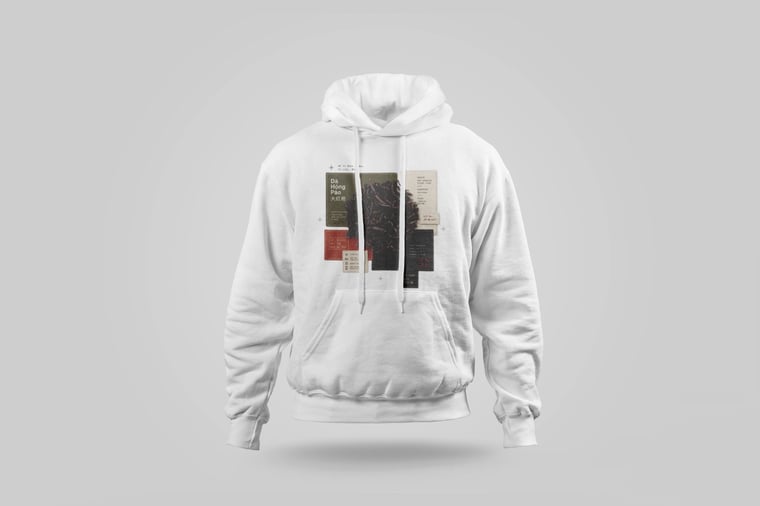 Hoodie — Dà Hóng Páo