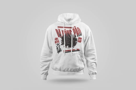 Hoodie — Dà Hóng Páo