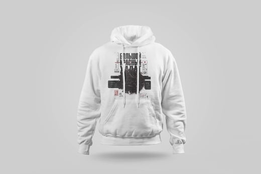 Hoodie — Dà Hóng Páo