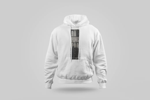 Hoodie — Dà Hóng Páo