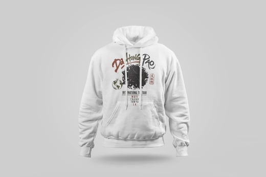 Hoodie — Dà Hóng Páo