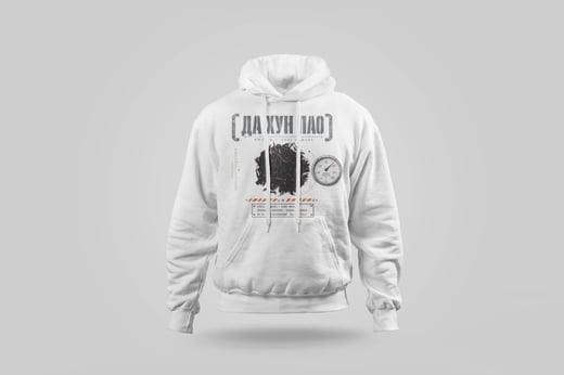 Hoodie — Dà Hóng Páo