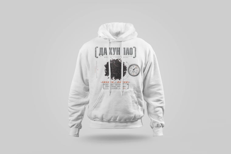 Hoodie — Dà Hóng Páo