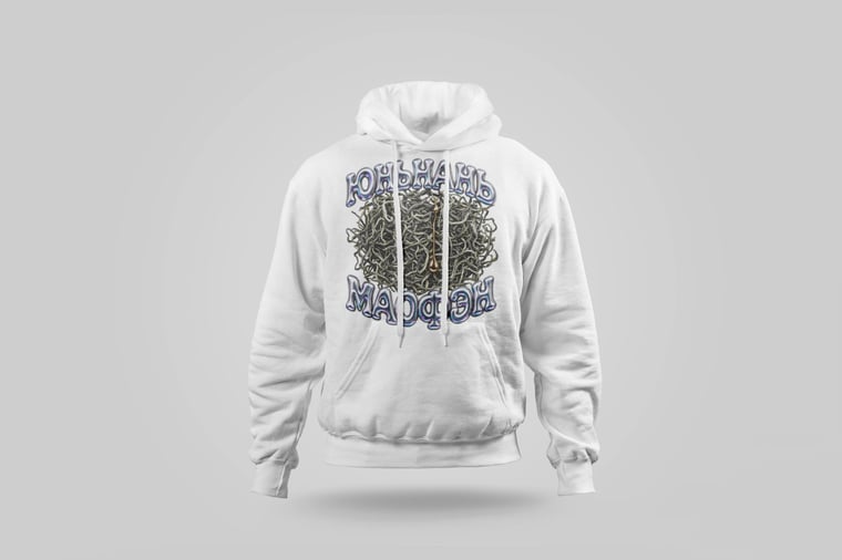 Hoodie — Yunnan Mao Feng Green Tea