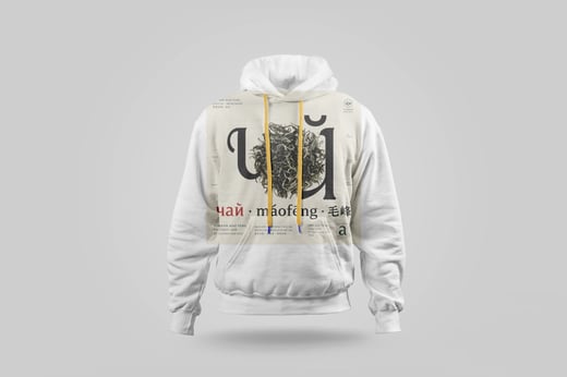 Hoodie — Yunnan Mao Feng Green Tea