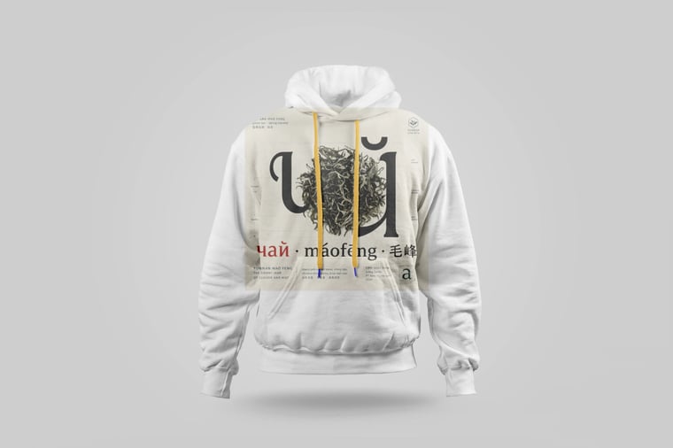 Hoodie — Yunnan Mao Feng Green Tea