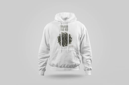 Hoodie — Yunnan Mao Feng Green Tea