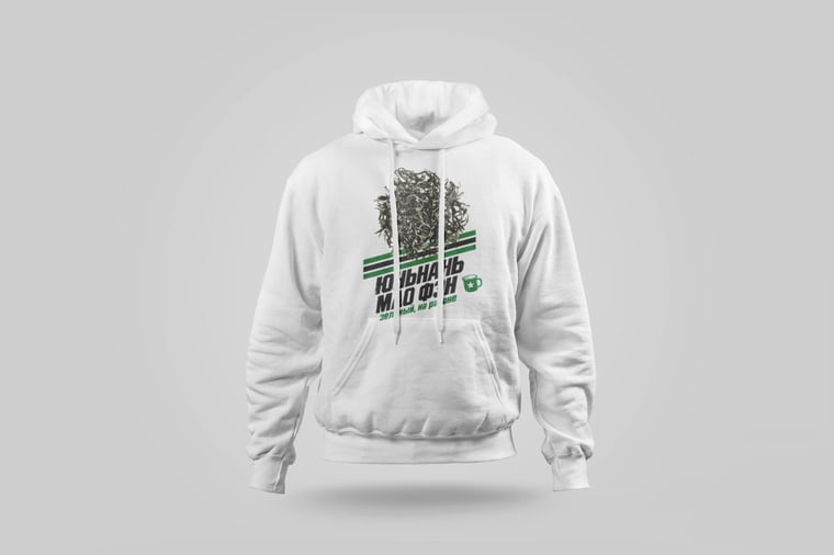 Hoodie — Yunnan Mao Feng Green Tea