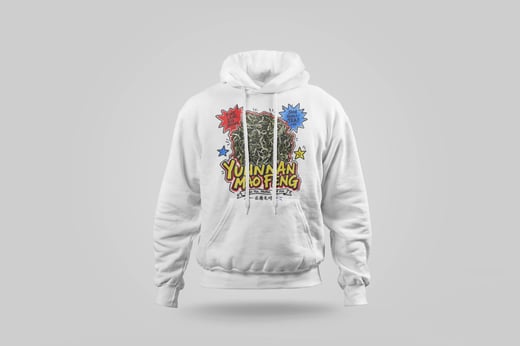 Hoodie — Yunnan Mao Feng Green Tea