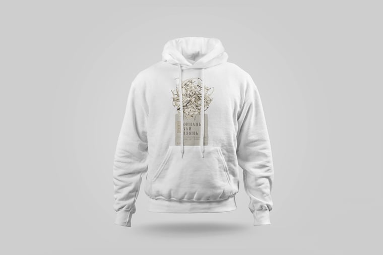 Hoodie — Bái Jiān