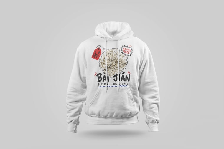 Hoodie — Bái Jiān