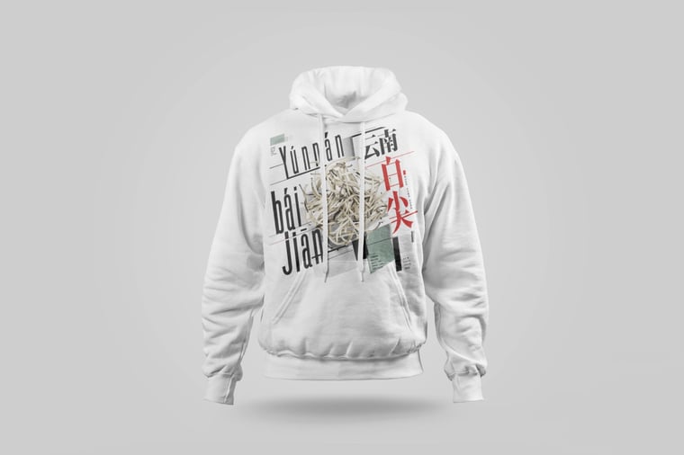 Hoodie — Bái Jiān