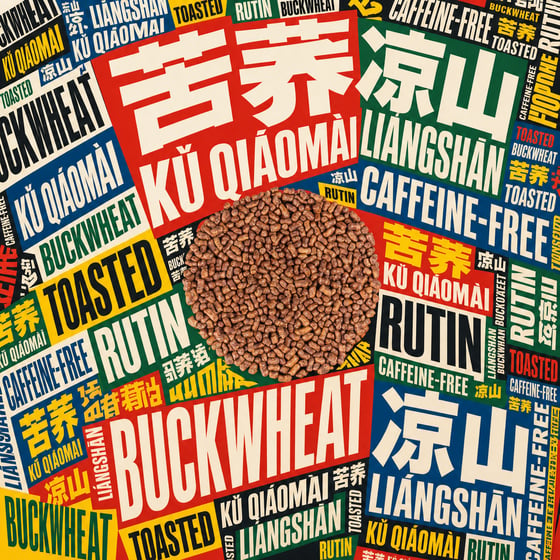 Buckwheat Tea