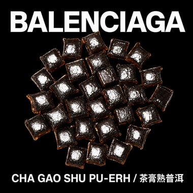 Ripe Pu-erh Paste