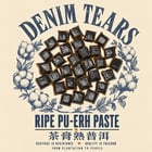 Denim Tears tea study — 7 of 34 teas