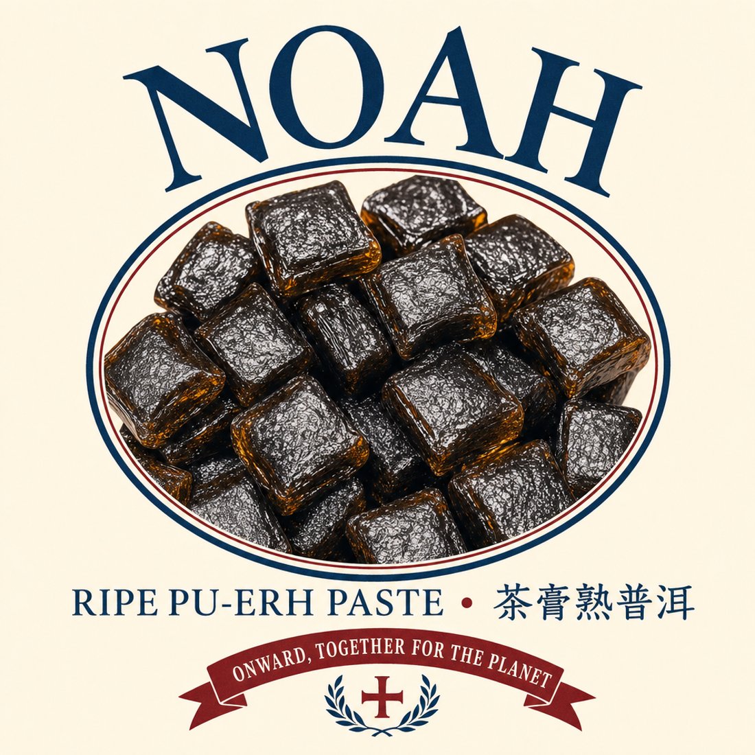 Squares of pressed ripe pu-erh inside a navy oval frame on cream paper, under a large navy serif headline with an oxblood ribbon below