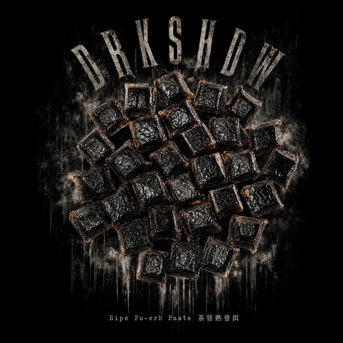 A dark knot of aged pu-erh lit from one side against black, with smoke around it and eroded tall lettering bleeding downward