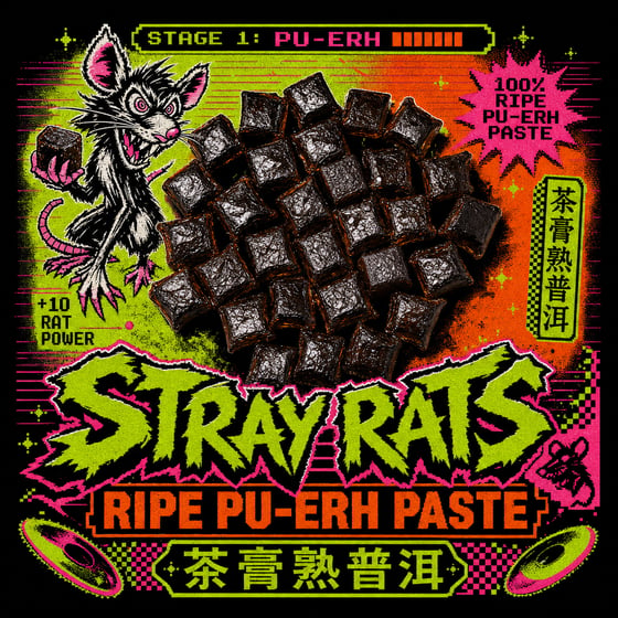 Ripe Pu-erh Paste