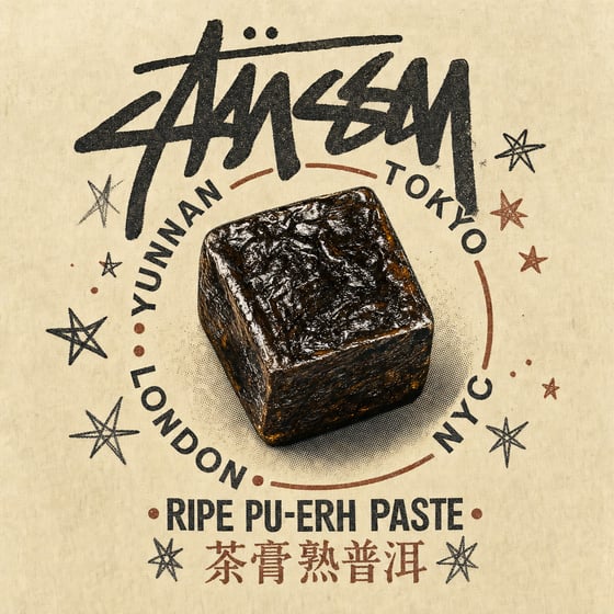 Ripe Pu-erh Paste