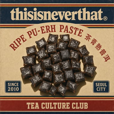 Ripe Pu-erh Paste