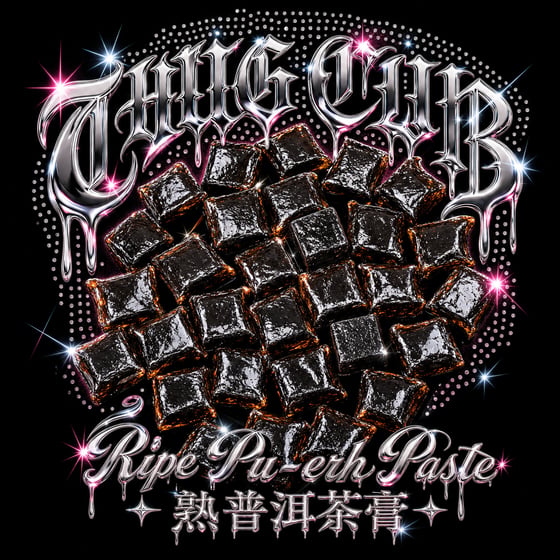 Ripe Pu-erh Paste