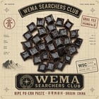 Searchers Club tea study — 7 of 34 teas