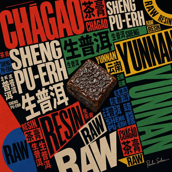 Raw Pu-erh Paste