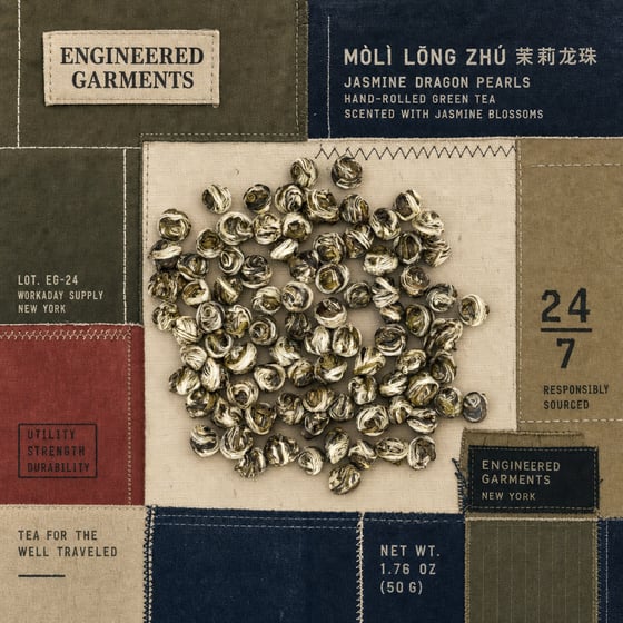 Mòlì Lǒng Zhú