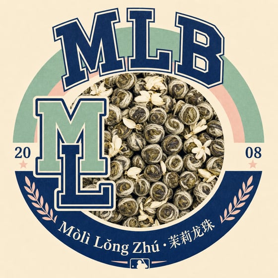 Mòlì Lǒng Zhú