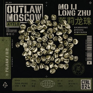 Mòlì Lǒng Zhú