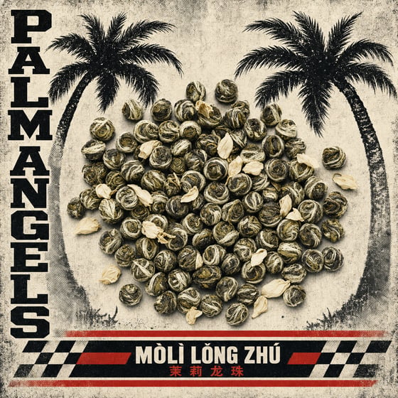 Mòlì Lǒng Zhú