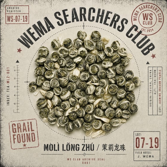 Mòlì Lǒng Zhú
