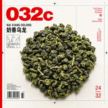Nǎi Xiāng Oolong