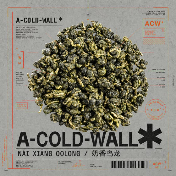 Nǎi Xiāng Oolong