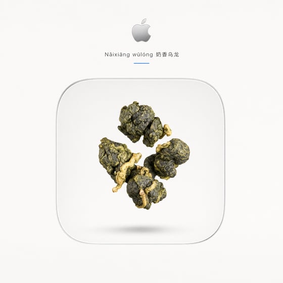 Nǎi Xiāng Oolong